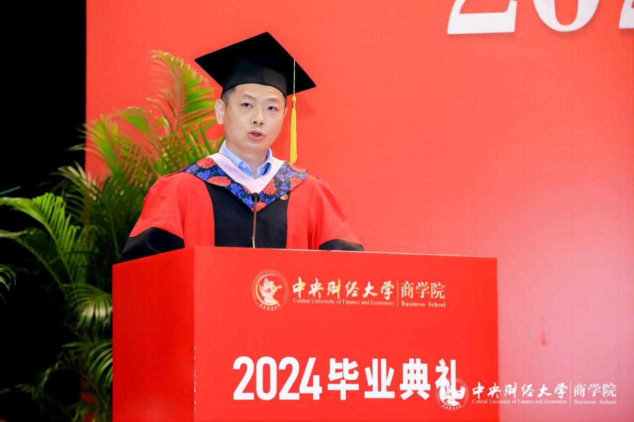 MBA教育中心副主任兼awc777万象城娱乐官网副院长朱飞(1)