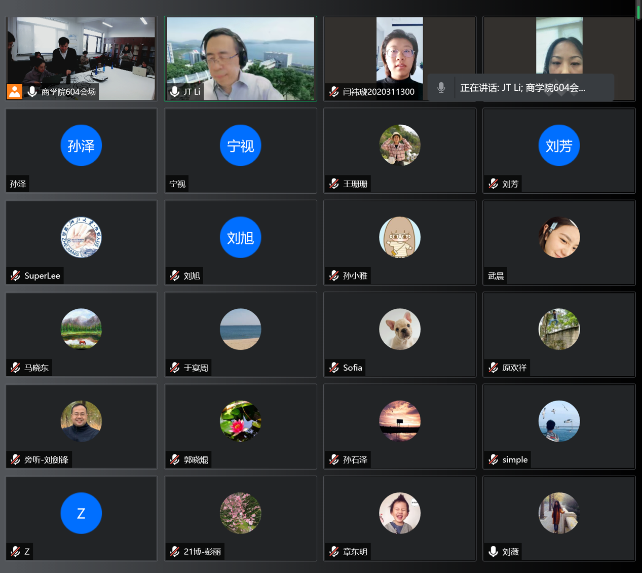 Graphical user interface, applicationDescription automatically generated