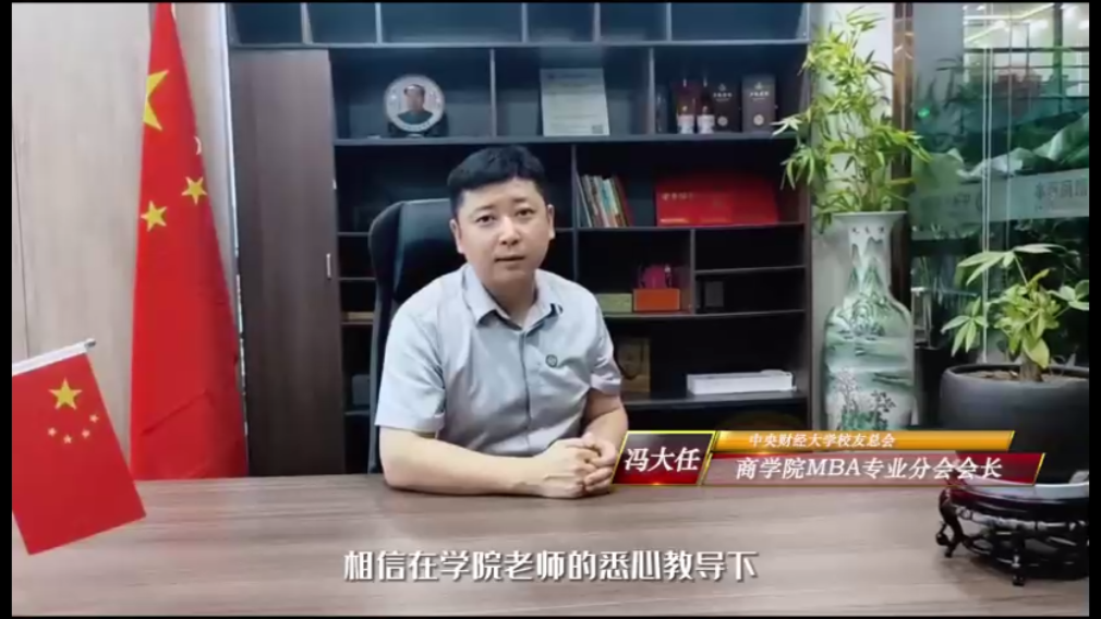 3e8735aac215e970341a50acce3af40