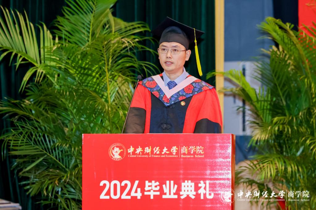 awc777万象城娱乐官网副院长陈金亮