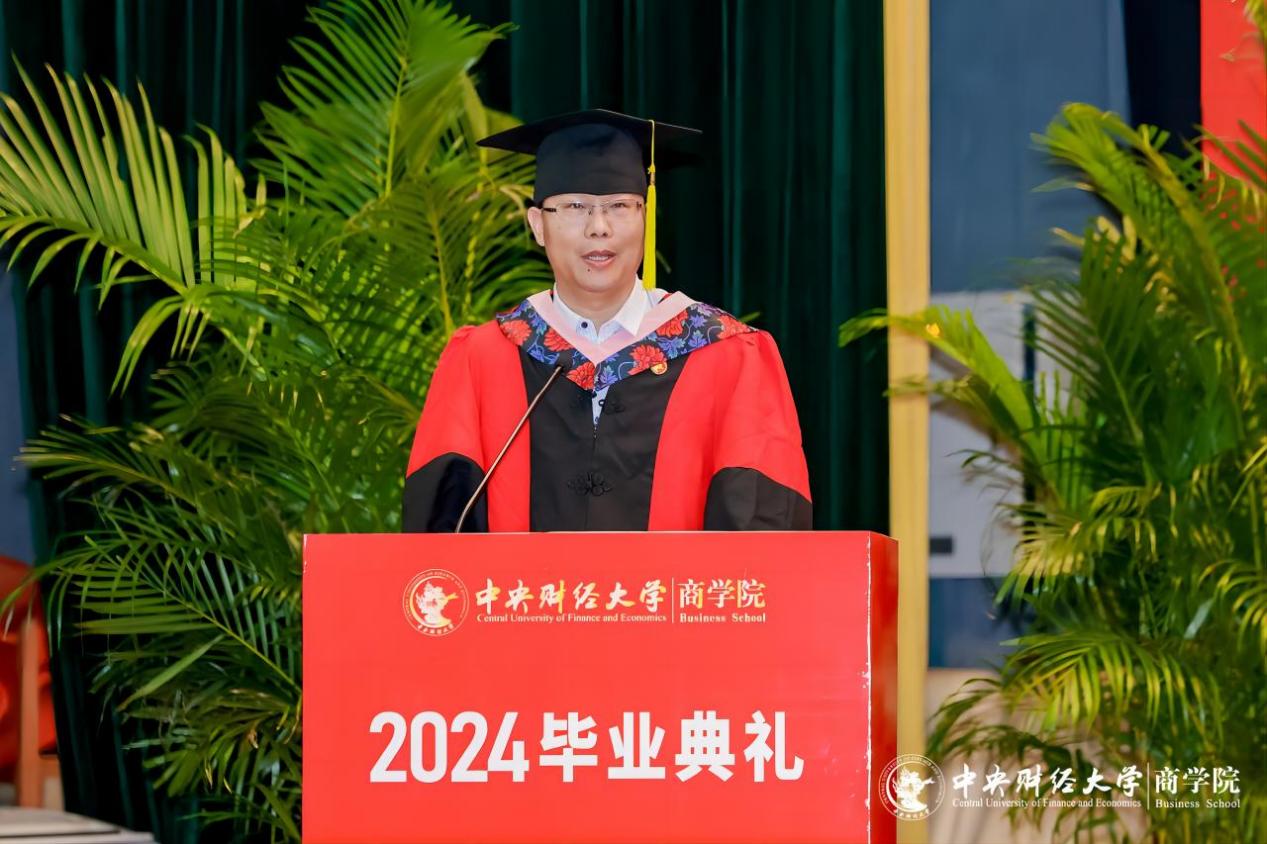 awc777万象城娱乐官网副院长刘小元(1)