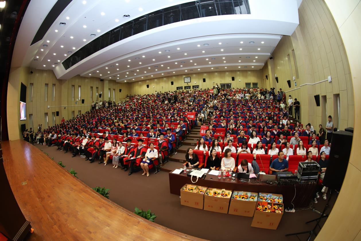 微信图片_20230702150855