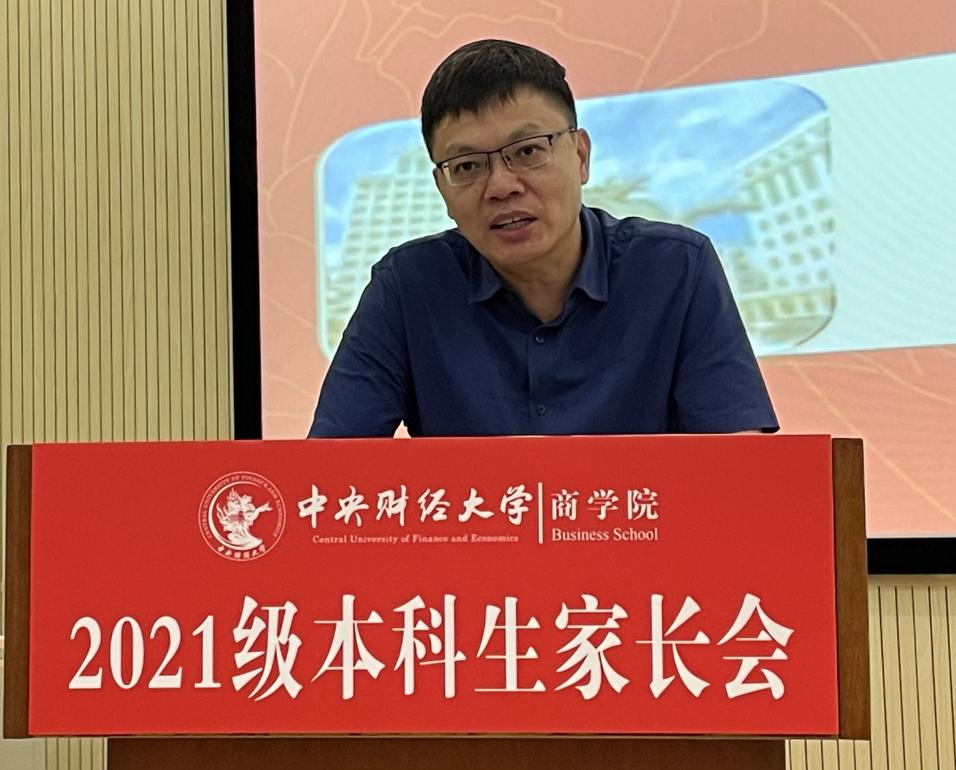 b6676816ea7c07b3cac4f446c1190ba