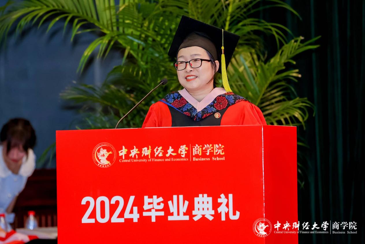 awc777万象城娱乐官网党委副书记杨中英